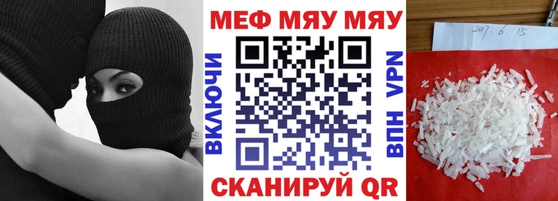 Магазины продажи наркотиков Калуга Галлюциногенные грибы Меф COCAIN ссылка на мегу сайт МАРИХУАНА АМФЕТАМИН ГАШ Вейп ТГК