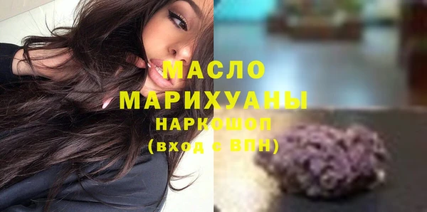 хмурый Баксан