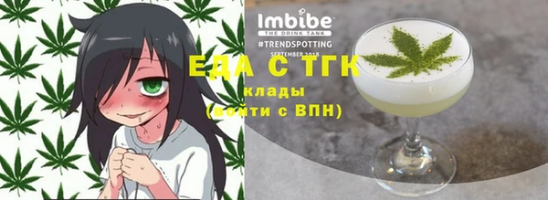 хмурый Баксан
