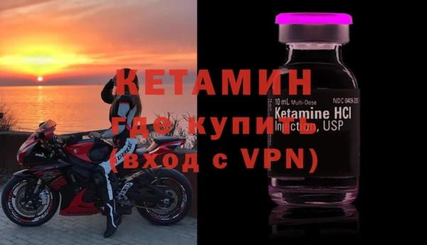 Альфа ПВП Балабаново
