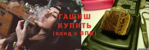 хмурый Баксан