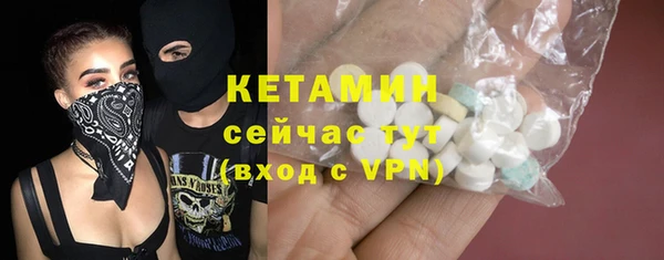 a pvp Белокуриха