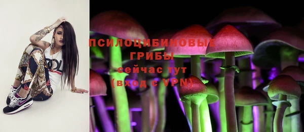 кокс Балахна