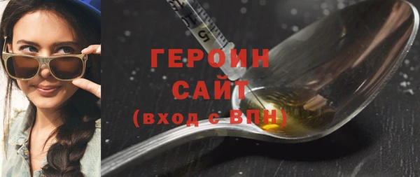 Альфа ПВП Балабаново