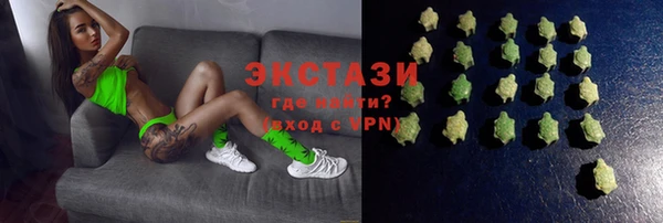 Альфа ПВП Балабаново