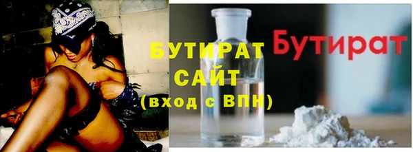 a pvp Белокуриха