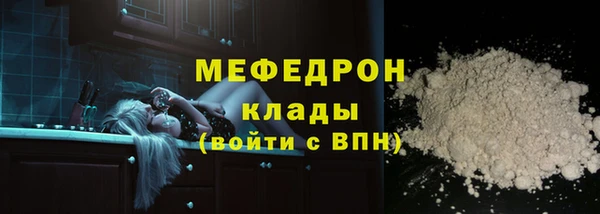 Альфа ПВП Балабаново
