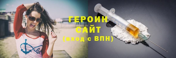 хмурый Баксан