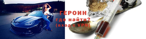 хмурый Баксан