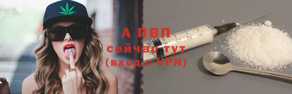 хмурый Баксан