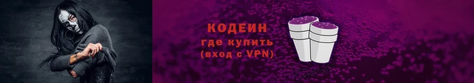 кокс Балахна