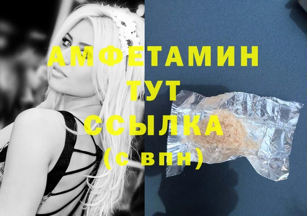 хмурый Баксан