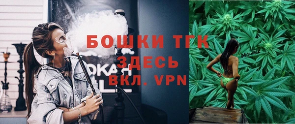 хмурый Баксан