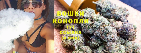 хмурый Баксан