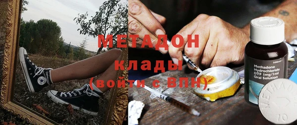 хмурый Баксан