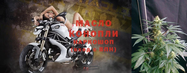 хмурый Баксан