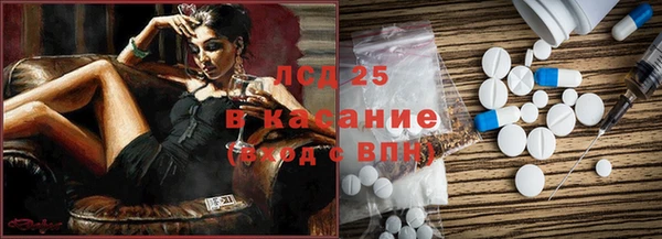 кокс Балахна