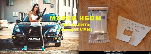 хмурый Баксан