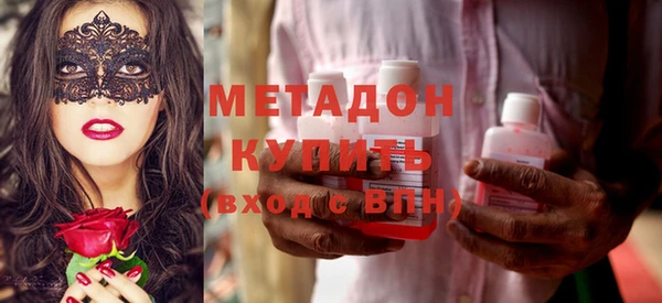 кокс Балахна