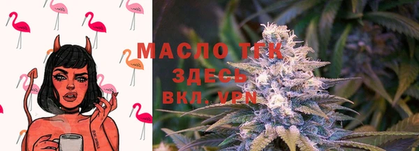 хмурый Баксан