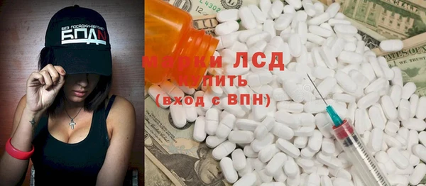 Альфа ПВП Балабаново