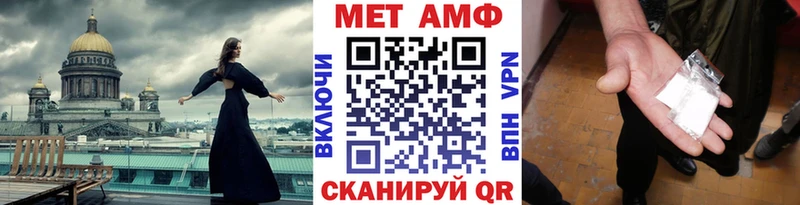 магазин    Калуга  Метамфетамин Декстрометамфетамин 99.9% 