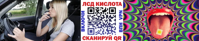 Марки N-bome 1500мкг  магазин    Калуга 